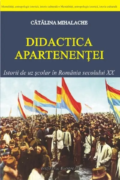 Didactica apartenenței