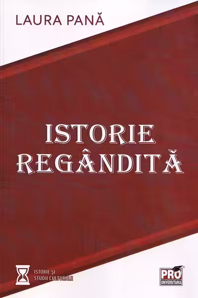 Istorie regândită