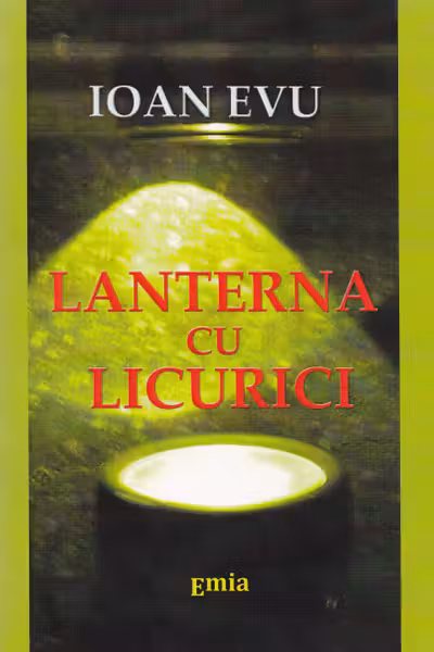 Lanterna cu licurici