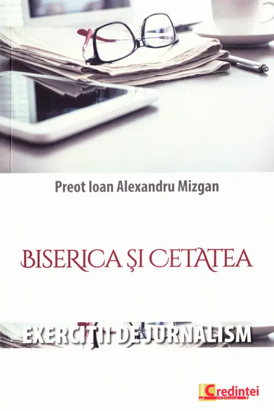 Biserica și cetatea