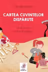 Cartea cuvintelor disparute
