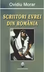 Scriitori evrei din România