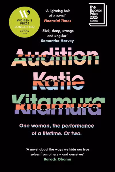 Audition
