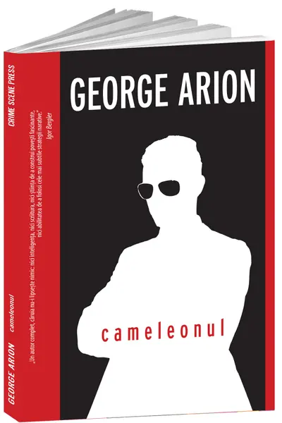 Cameleonul