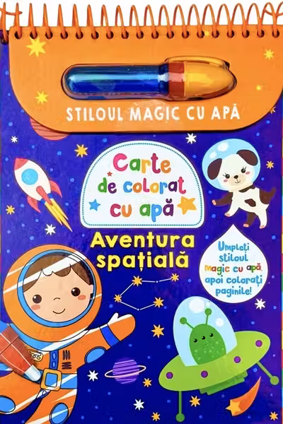 Aventura spatiala - Stiloul magic cu apa