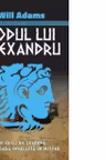 Codul lui Alexandru