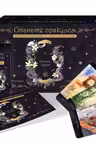 Станьте оракулом. Магическое руководство по связи с божественным