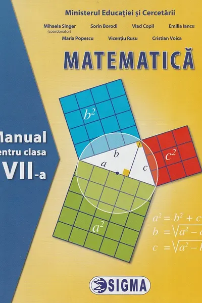Matematică - Clasa 7 - Manual