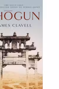 Shogun