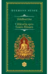 Siddhartha. Calatoria spre Soare-Rasare