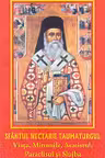 Sfântul Nectarie taumaturgul