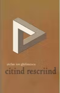 Citind, rescriind - lecturi si interpretari critice