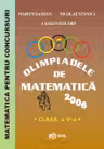 Olimpiadele de matematică - Clasa 5 2006
