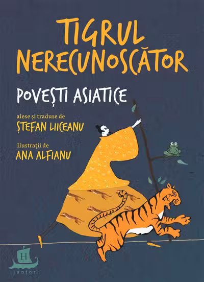 Tigrul nerecunoscator