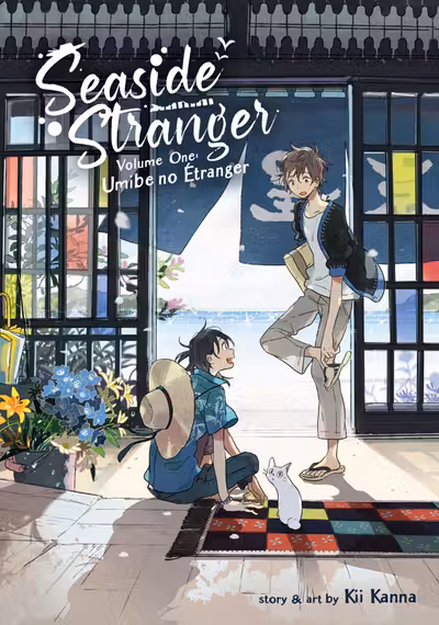 Seaside Stranger - Volume 1