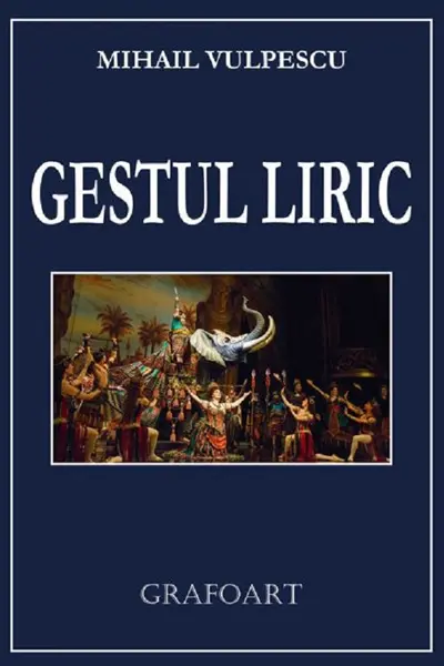 Gestul liric