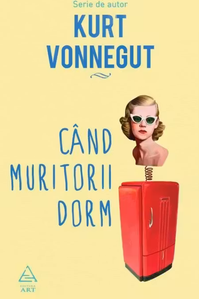 Când muritorii dorm