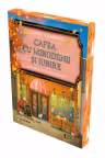 Cafea cu mirodenii si iubire