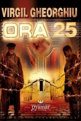Ora 25