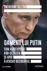 Oamenii lui Putin