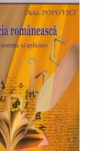 Poezia romaneasca. Studiu teoretic si aplicativ
