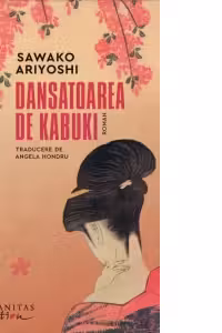 Dansatoarea de Kabuki