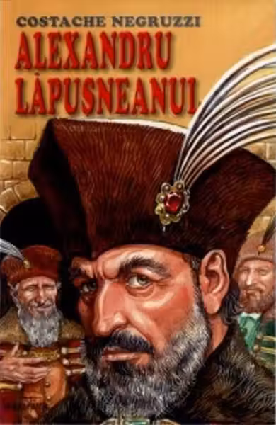 Alexandru Lăpușneanul