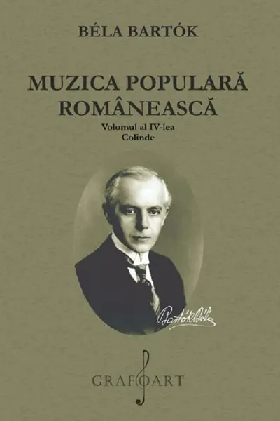 Muzica populară românească Vol.4: Colinde