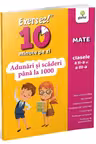 Adunari si scaderi pana la 1000