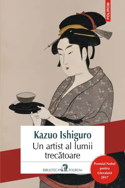 Un artist al lumii trecatoare