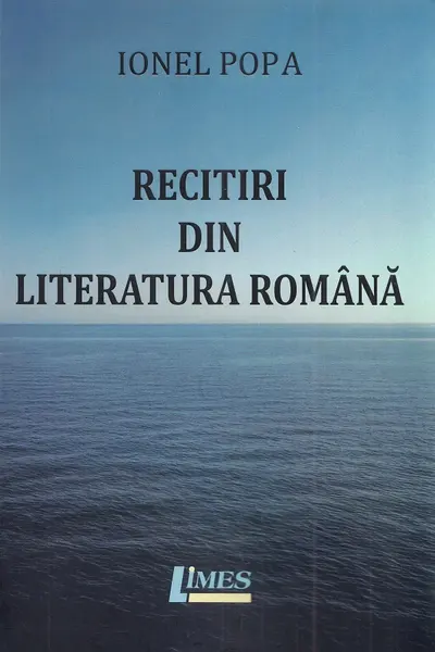 Recitiri din literatura română