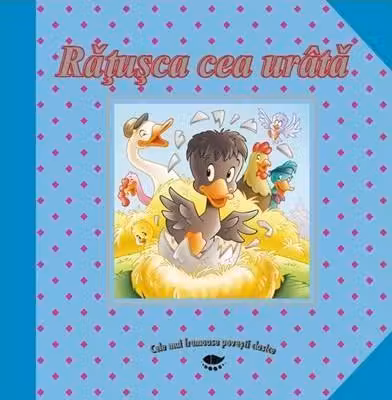 Ratusca cea urata