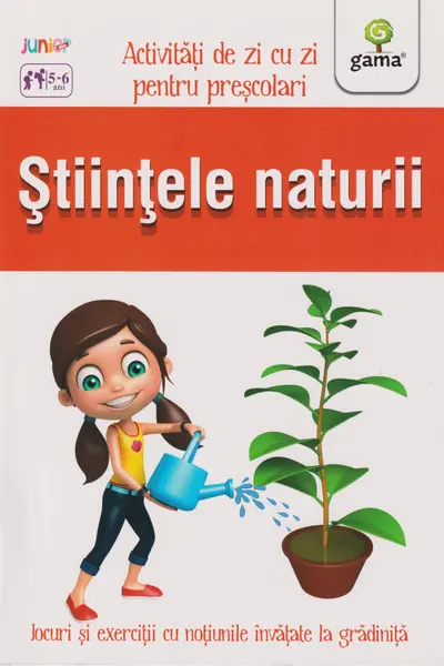 Stiintele naturii