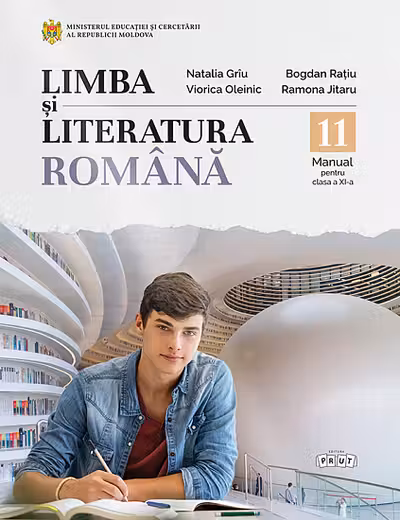 Limba si Literatura Romana cl.11. Manual