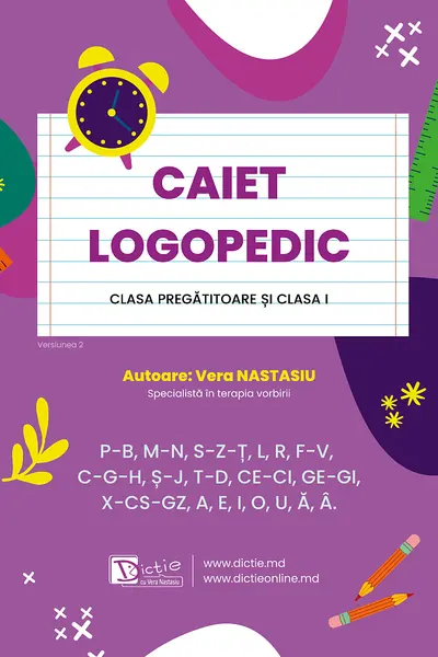 Caiet Logopedic