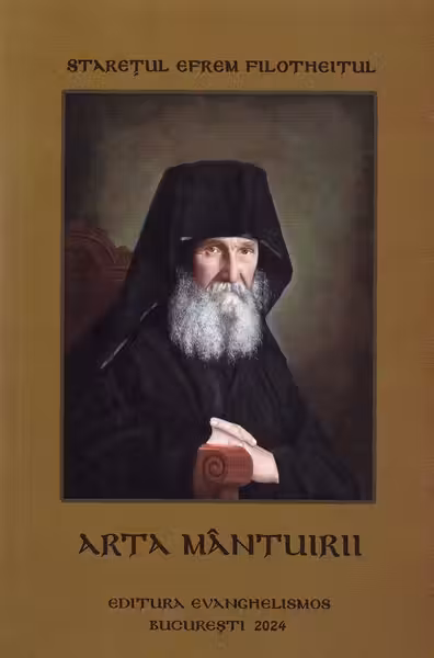 Arta mantuirii