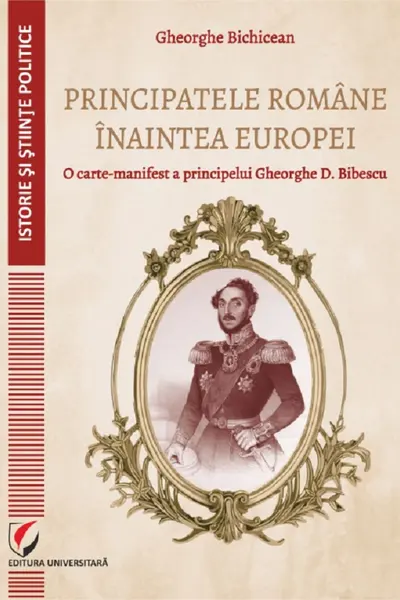 Principatele române înaintea Europei