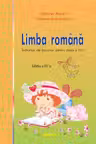 Indrumar. Limba romana cl.2