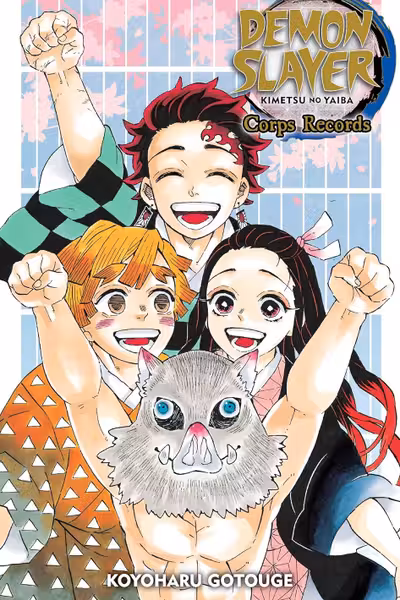 Demon Slayer: Kimetsu no Yaiba - Corps Records