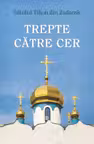 Trepte către cer