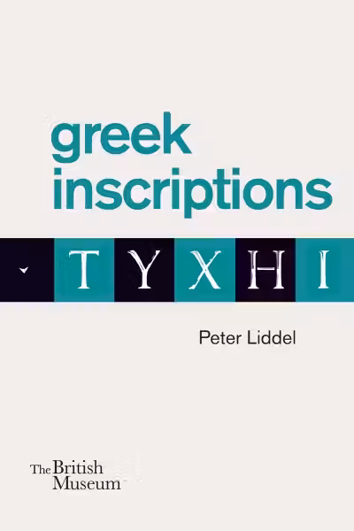 Greek inscriptions