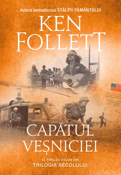 Capatul vesniciei