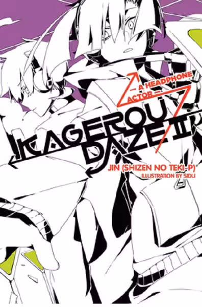 Kagerou Daze - Volume 2 (light novel)