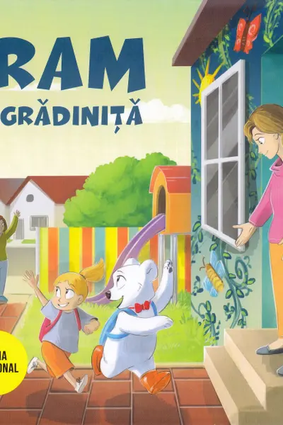 Fram la gradinita