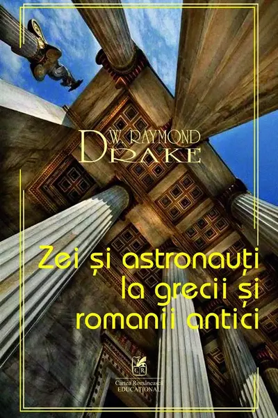 Zei și astronauți la grecii și românii antici