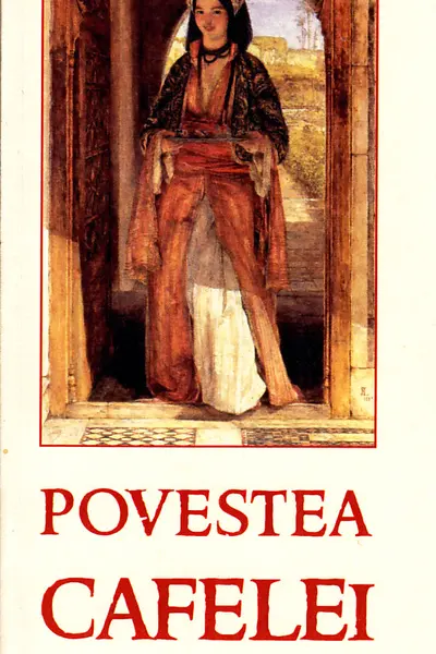 Povestea cafelei