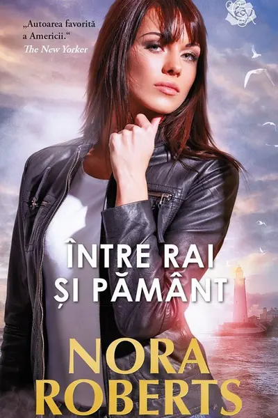 Lira. INTRE RAI SI PAMANT