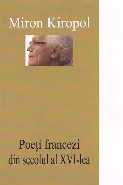 Poeți francezi din secolul al XVI-lea