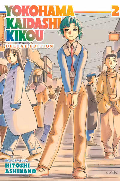Yokohama Kaidashi Kikou: Deluxe Edition - Volume 2