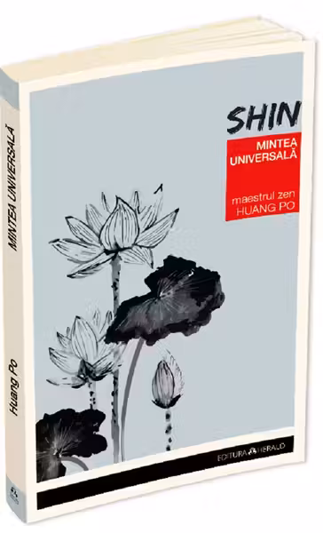 Mintea universală